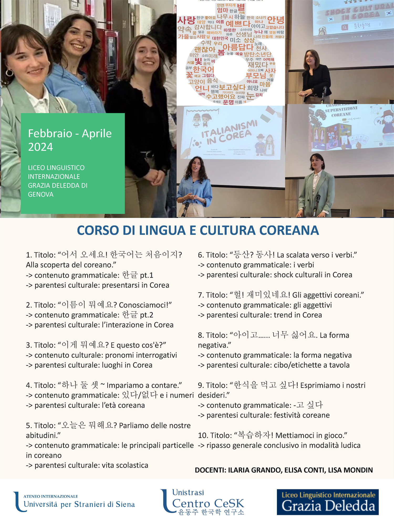 locandina evento