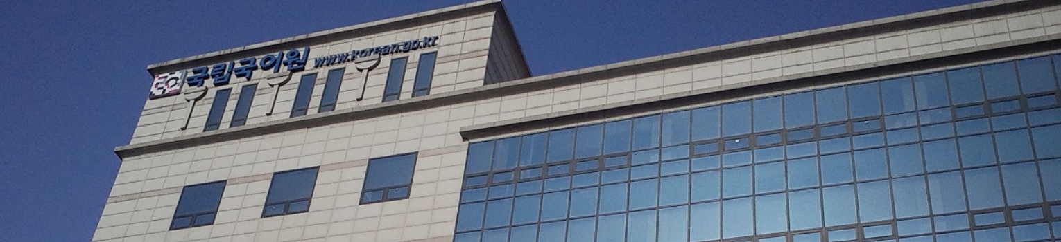 Enti Partner